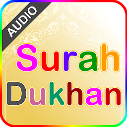 Icon image Surah Dukhan with Audio