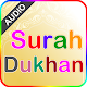 Surah Dukhan with audio Laai af op Windows