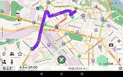 Navi-Maps GPS navigator: Ukraine + Europe  Screenshots 10