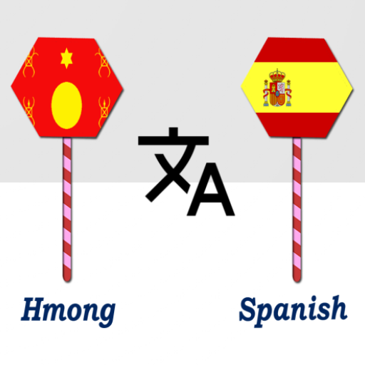 Hmong To Spanish Translator logo