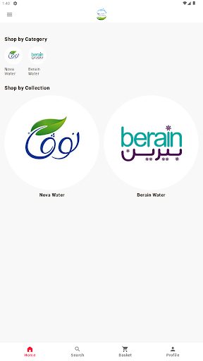 Android application روفان rovan screenshort