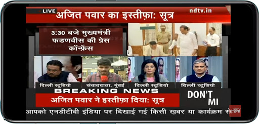 Watch All Live TV News Channels In All in One App