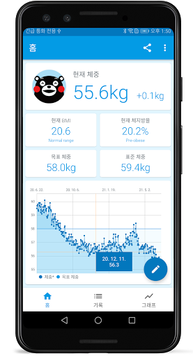 앱 미리보기