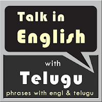English Talking Way in Telugu