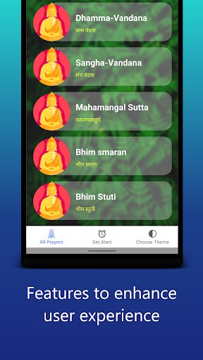Buddha Prayers Screen 2