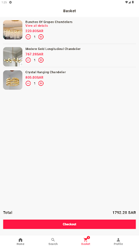 روائع ثريا Screen 3