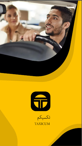 Android application Taxicom screenshort