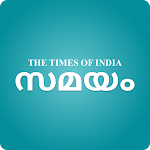 Cover Image of Download Malayalam News App - Samayam  APK