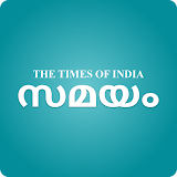 Malayalam News App - Samayam icon