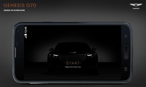 Android application Genesis G70 AR Brochure screenshort