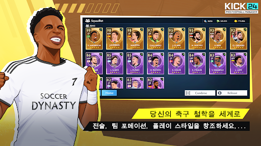 앱 미리보기