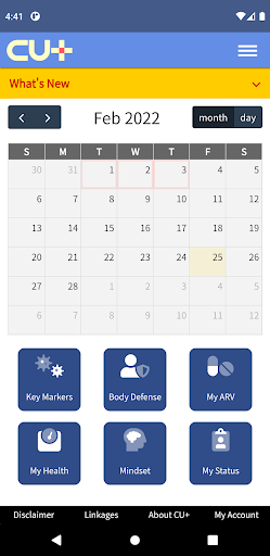 Android application CU+ screenshort