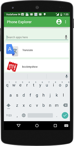 Phone Explorer Screen 2
