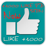 زيادة لايكات فيس بوك PRANK icon