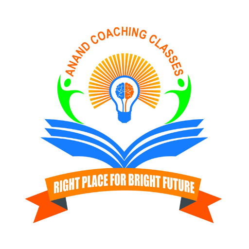 Anand Coaching Classes logo