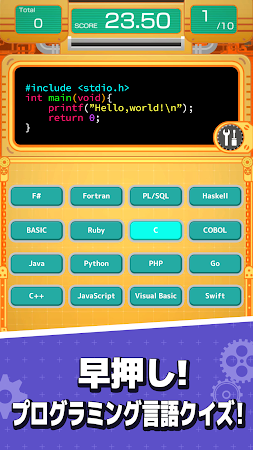 Game screenshot Hello World Factory mod apk