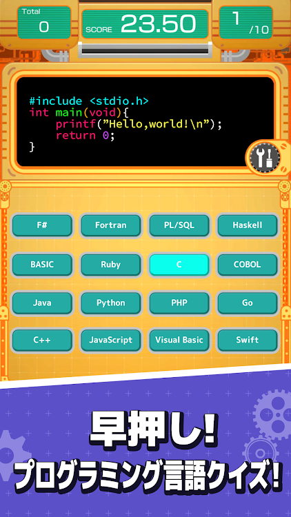 HelloWorldFactory - 1.0.3 - (Android)