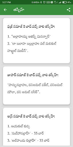 Logo https://play-lh.googleusercontent.com/P8dnLtBQtb6CyshtUUAVs9bMKwWWct6aBf4BaQF_kg_vdu8IvmaR4LdxdqCThYt6U9_f