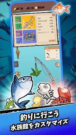 Game screenshot ネコ忍者-タップ連打で強くなる爽快放置RPG apk download