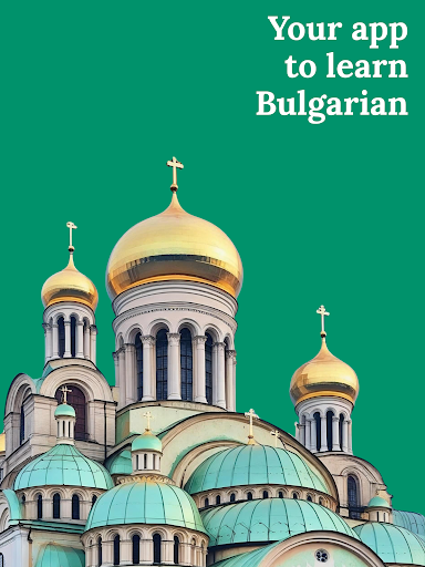 Learn Bulgarian - Beginners screenshot 14