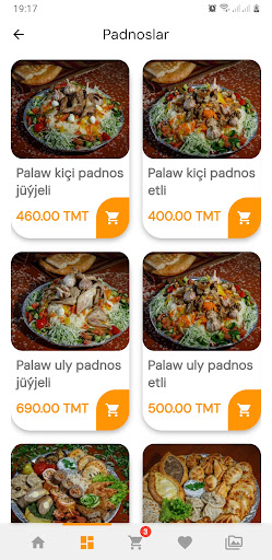 Hazyna Doner Restoran Screen 2