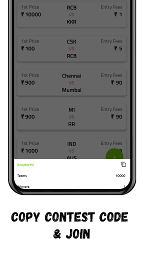 DRM11 Private Contest Code