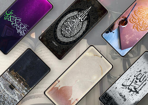 Android application Islamic Wallpapers screenshort