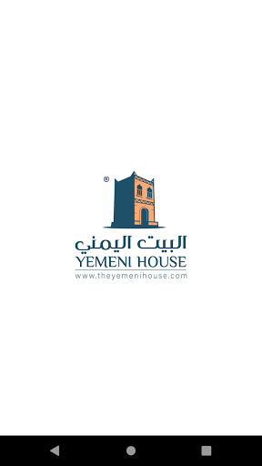 Android application Yemeni House screenshort