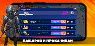 Game screenshot Stickman Tower Defense hack