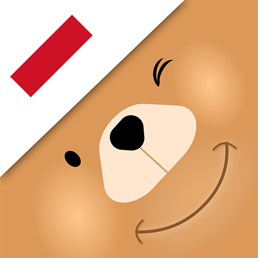 Learn Indonesian Vocabulary wi logo