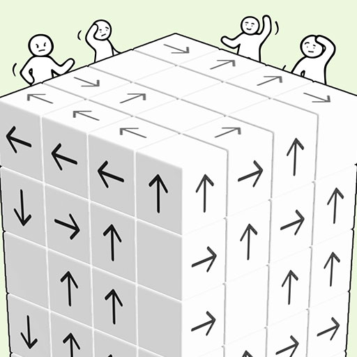 unblock the cube logo