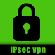 IPsec VPN - 高速かつ高速安全な VPN