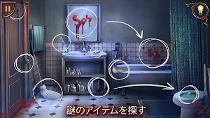 画像クリックでメニュー表示／非表示