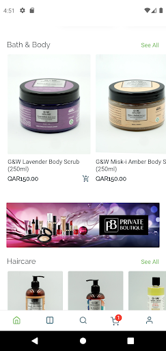 Private Boutique QA Screen 2