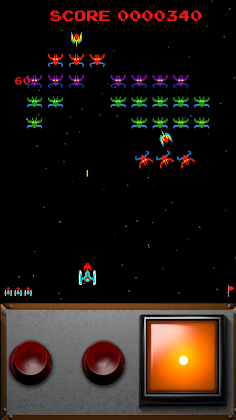 Galaxia X - Screenshot 1