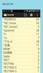 NoteDB(notepad,database,DBMS)