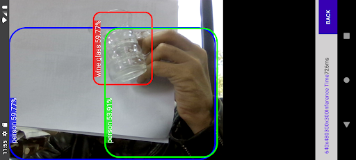 Object X Detection Screen 3
