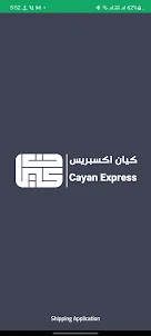 Cayan Express