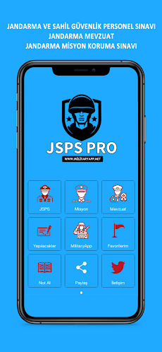 JSPS APPのおすすめ画像2