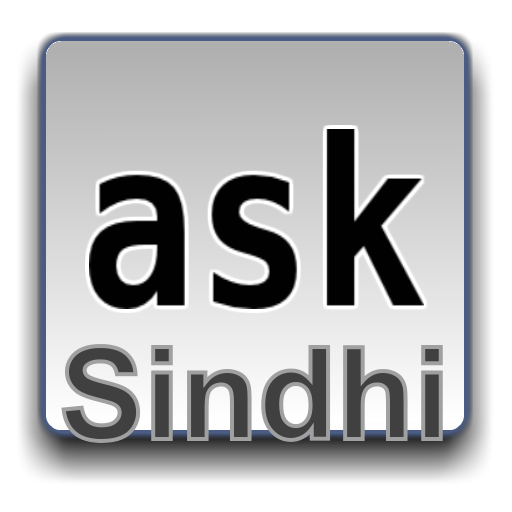 Sindhi for AnySoftKeyboard  Icon