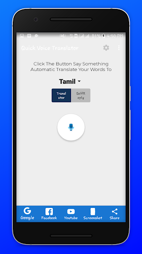 Quick Voice Translator 2019 Screen 2