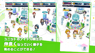 アイドルマスター ポップリンクス - Screenshot 3