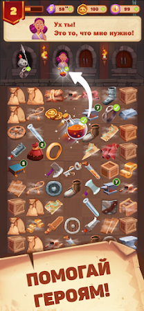 Game screenshot Merge Madness mod apk