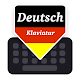 German Keyboard Download on Windows