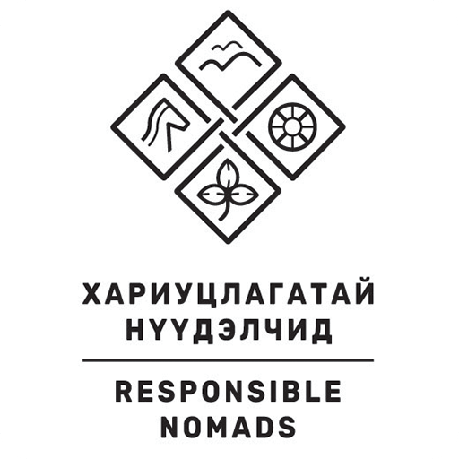 Нүүдэлчин logo