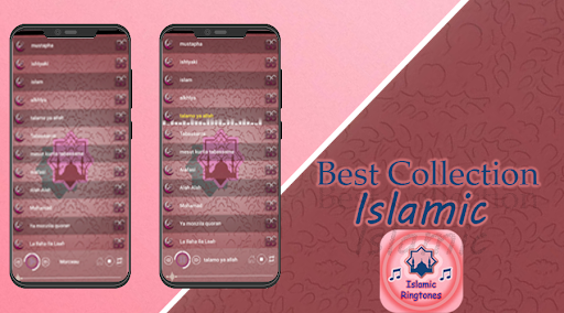 Islamic Ringtones 2024 Screen 2
