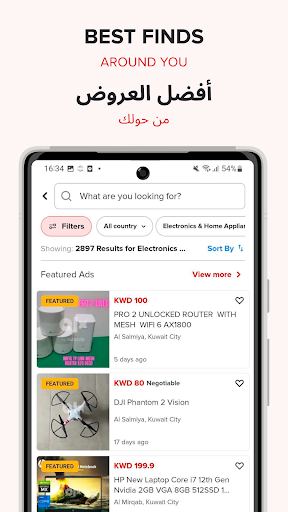 dubizzle Kuwait Screen 3