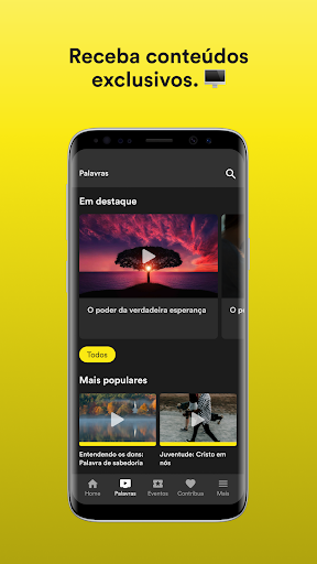 MIPD Screen 2