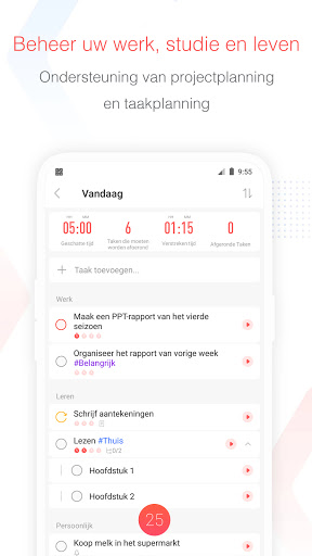 Focus To-Do: Pomodoro & Taken