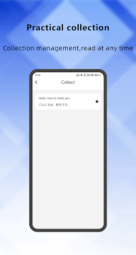 Translate Globe screenshot 3
